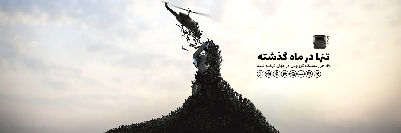 اسلایدر اصلی 0